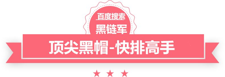 新澳2025今晚开奖资料社工库网站